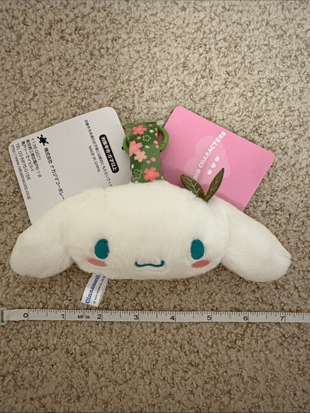 Sanrio Characters Cinnamoroll Matcha Kimono Plush Keychain